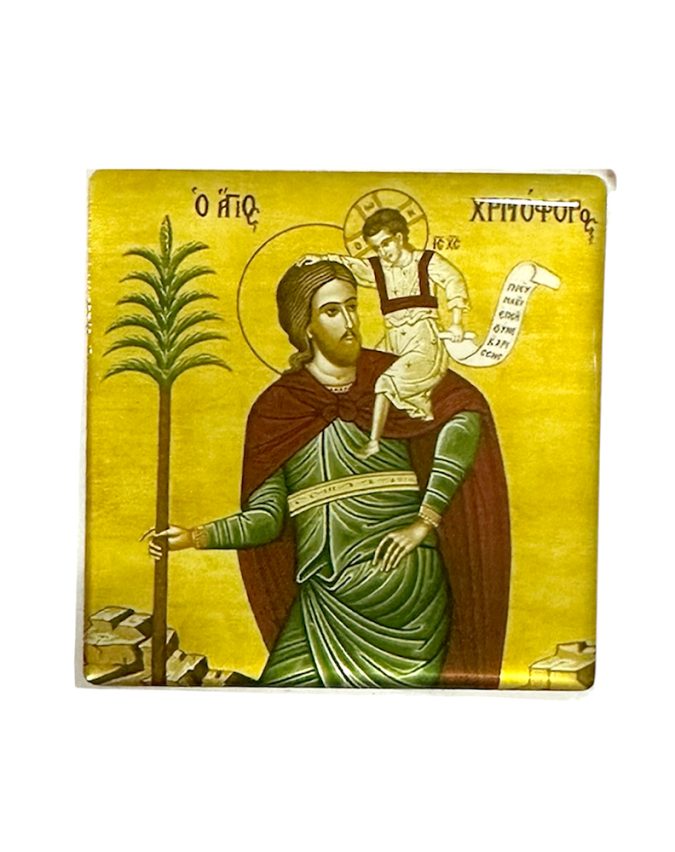 aytokollito ag xristoforos