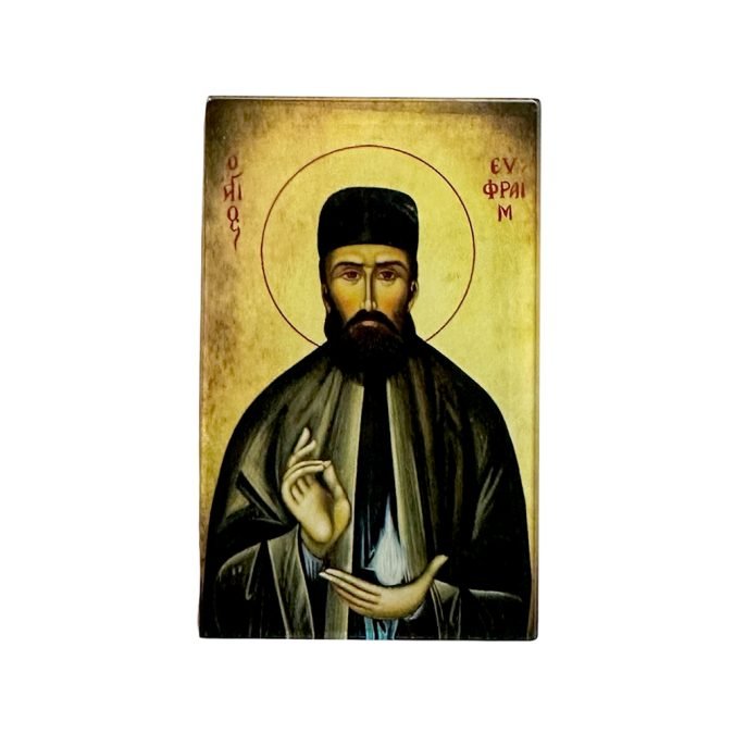 plexi ag efraim