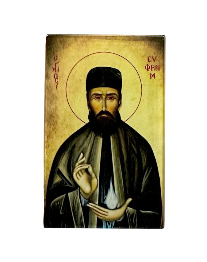 plexi ag efraim
