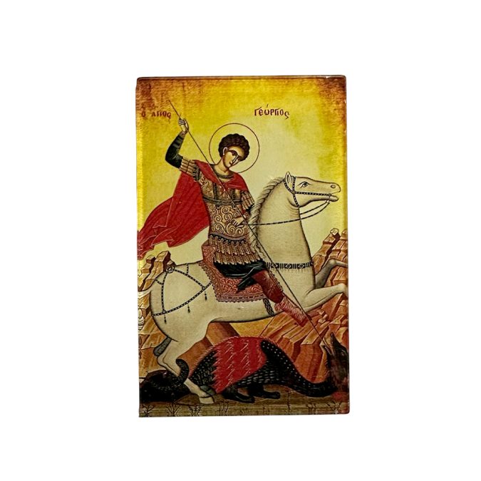 plexi ag georgios