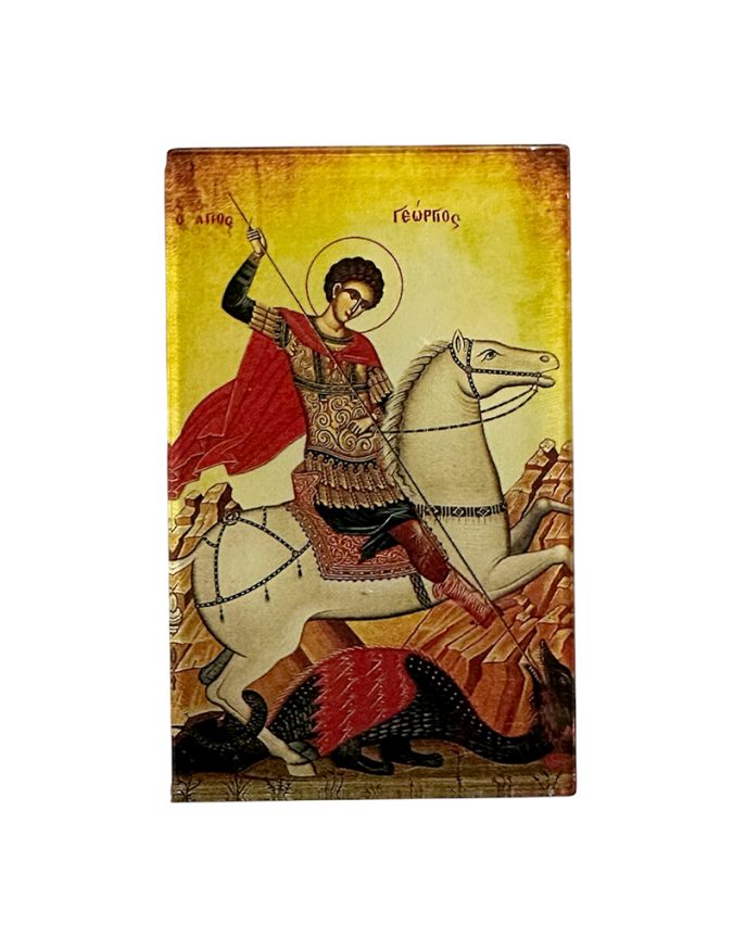 plexi ag georgios