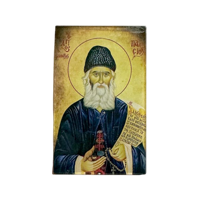 plexi ag paisios