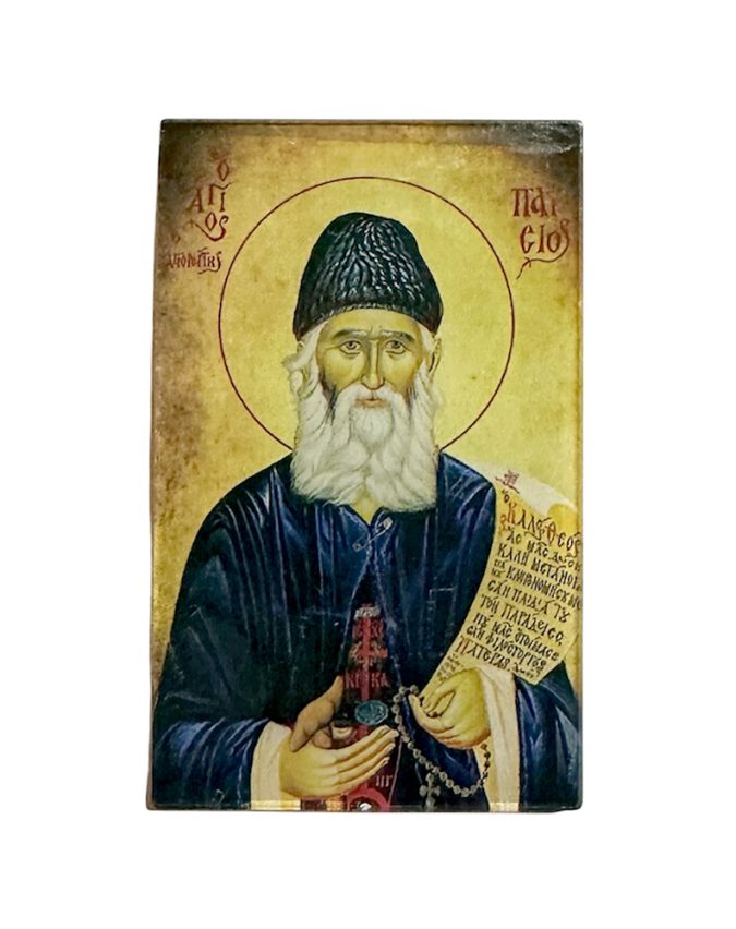 plexi ag paisios