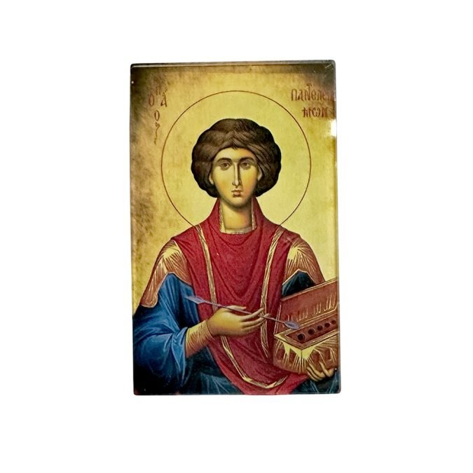 plexi ag panteleimon