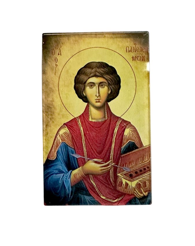 plexi ag panteleimon