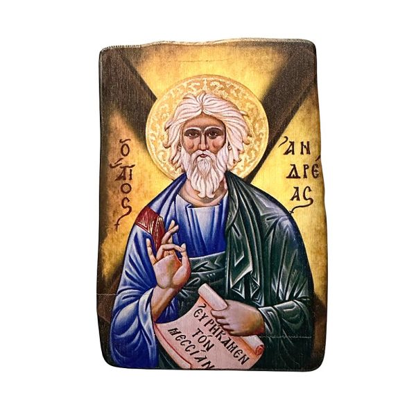 Άγιος Ανδρέας- Επίπεδη Λιθογραφία (Ξύλο MDF – 18x12cm)