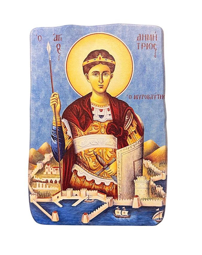 ag.dimitrios