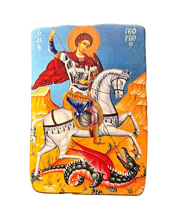 ag.georgios