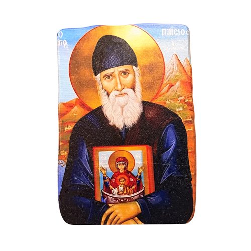 ag.paisios