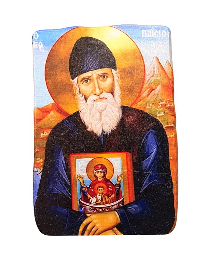 ag.paisios