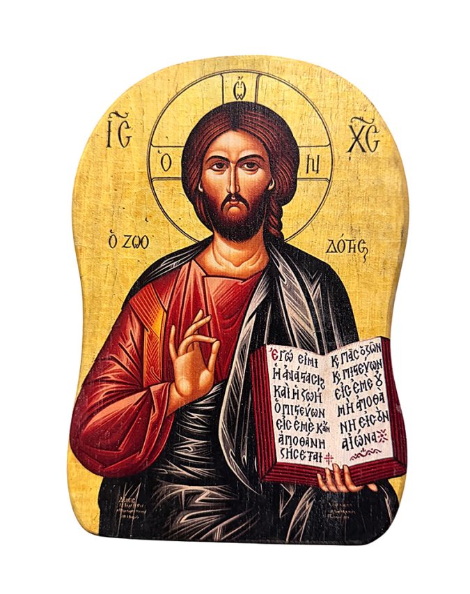 xristos